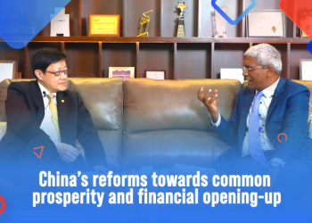 Zhixin Investment’s Lian Ping: “China’s capital market will soon become the world’s largest”