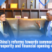 Zhixin Investment’s Lian Ping: “China’s capital market will soon become the world’s largest”