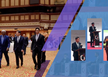 Digital Innovation Conference 2023: BIBD’s crucial role in shaping Brunei’s digital infrastructure